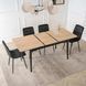 Стол раскладной MEBEL ELITE SAMER 120(160)х80 см Дуб/Черный