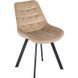 Комплект стол раскладной MEBEL ELITE CLARK 120(160)х80 см Черный +4 стулья RICK Беж