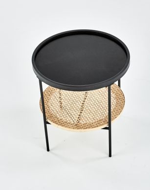 Журнальний столик KAMPA Halmar 45x45 фотографія