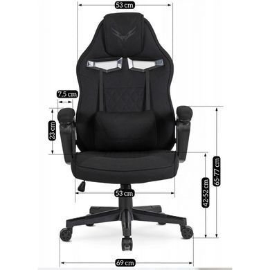 Стул офисный поворотный MEBEL ELITE VIDAL Черный фотография