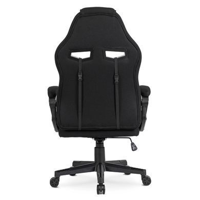 Стул офисный поворотный MEBEL ELITE VIDAL Черный фотография