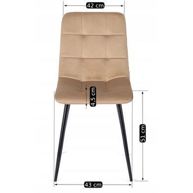 Комплект стіл розкладний MEBEL ELITE CLARK 120(160)х80 см Дуб артизан/чорний +4 стільці PERU Беж фотографія