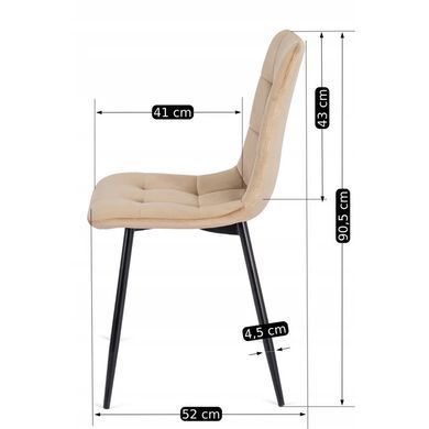 Комплект стіл розкладний MEBEL ELITE CLARK 120(160)х80 см Дуб артизан/чорний +4 стільці PERU Беж фотографія