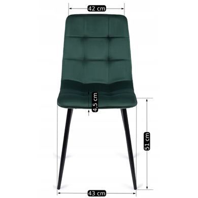 Стілець оксамитовий MEBEL ELITE PERU Velvet, Зелений фотографія
