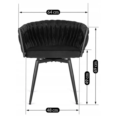 Стілець поворотний оксамитовий MEBEL ELITE LILI Velvet Чорний фотографія