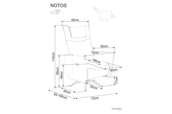 Крісло розкладне NOTOS Signal Беж фотографія
