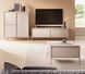 Стенка Perfect Home Сенсо / Senso B Беж