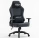Компьютерное кресло VR Racer Textile Darrius AMF Серый