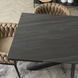 Стіл розкладний MEBEL ELITE BRUNO 160(240)х90 см Чорний