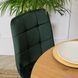 Стілець оксамитовий MEBEL ELITE PERU Velvet, Зелений