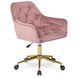 Стул офисный поворотный бархатный MEBEL ELITE MILAN Velvet Розовый / Золотой фотография