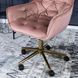Стул офисный поворотный бархатный MEBEL ELITE MILAN Velvet Розовый / Золотой