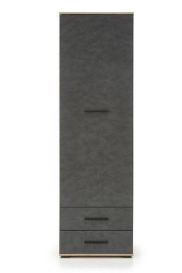 Витрина LIMA REG-1 Halmar 200 Дуб Вотан / Серый фотография