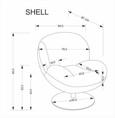 Кресло SHELL Halmar Кремовое фотография
