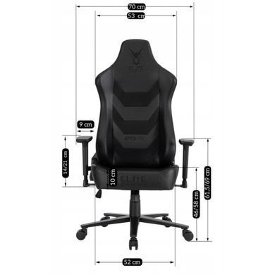 Стілець офісний поворотний MEBEL ELITE APEX Чорний фотографія