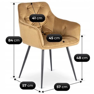 Стул MEBEL ELITE MODESTO Velvet Горчица фотография
