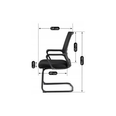 Кресло офисное MEBEL ELITE TAMMY Черный фотография
