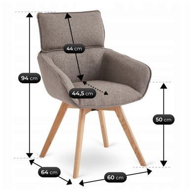 Стілець поворотний MEBEL ELITE DIAS Коричневий фотографія