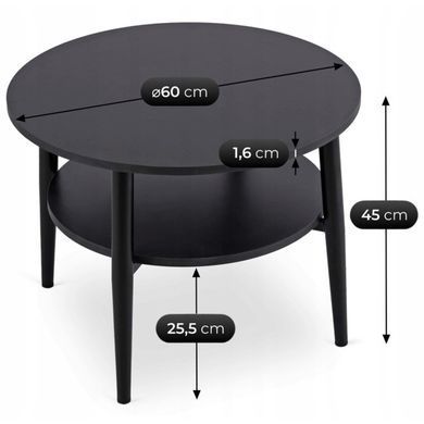 Журнальный столик MEBEL ELITE PAULO 60x60 Черный фотография