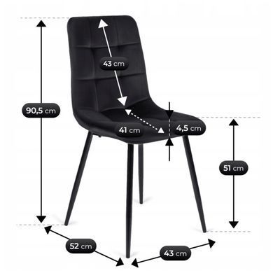 Комплект стола MEBEL ELITE HARRY 102(142)х102 см дуб Craft/черный, и 6 черных стульев PERU фотография