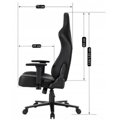 Стілець офісний поворотний MEBEL ELITE APEX Чорний фотографія