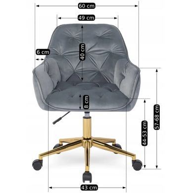 Стул офисный поворотный бархатный MEBEL ELITE MILAN Velvet Серый / Золотой фотография