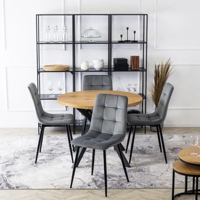Стілець оксамитовий MEBEL ELITE PERU Velvet, Сірий фотографія