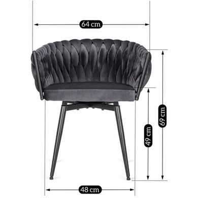 Стілець поворотний оксамитовий MEBEL ELITE LILI Velvet Сірий фотографія