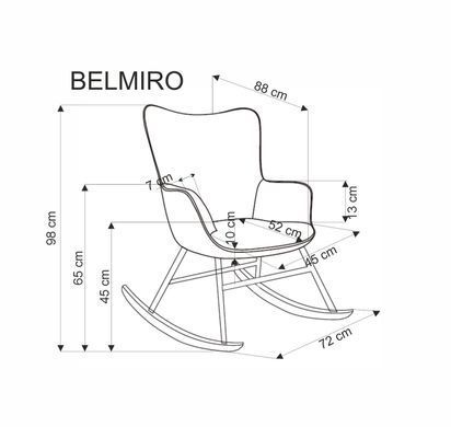 Крісло-гойдалка BELMIRO HYPER Halmar Оливка фотографія