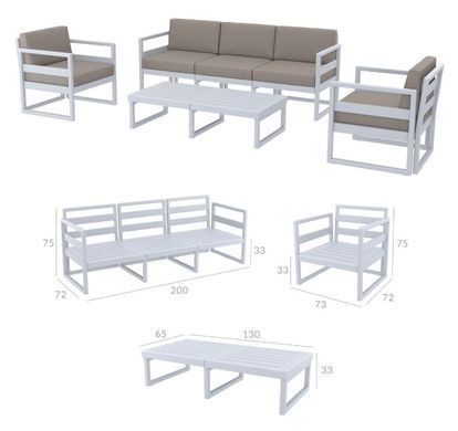 Комплект меблів для тераси Siesta Onto Mykonos Lounge Set XL Taupe Бежевий