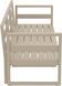 Комплект меблів для тераси Siesta Onto Mykonos Lounge Set XL Taupe Бежевий