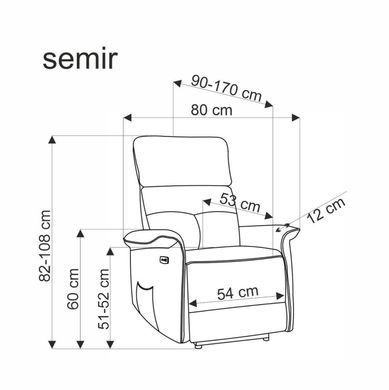 Кресло раскладное SEMIR 2 Velvet Halmar Серый фотография