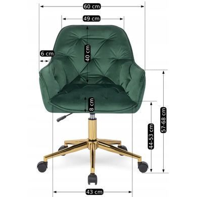 Стілець офісний поворотний оксамитовий MEBEL ELITE MILAN Velvet, Зелений / Золотий фотографія