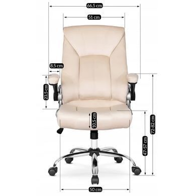 Стілець офісний поворотний оксамитовий MEBEL ELITE SORIN 2 Velvet Бежевий фотографія