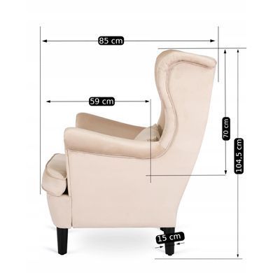 Крісло м'яке оксамитове MEBEL ELITE KLARIS 2 Velvet Беж фотографія