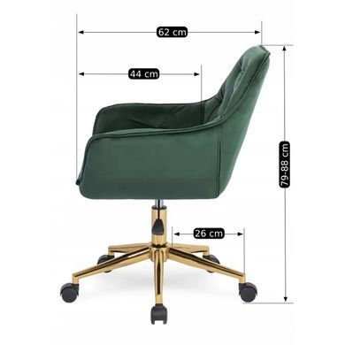 Стілець офісний поворотний оксамитовий MEBEL ELITE MILAN Velvet, Зелений / Золотий фотографія
