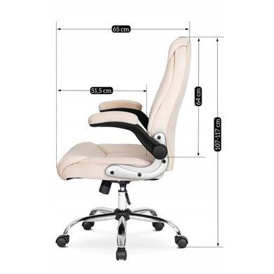 Стілець офісний поворотний оксамитовий MEBEL ELITE SORIN 2 Velvet Бежевий фотографія