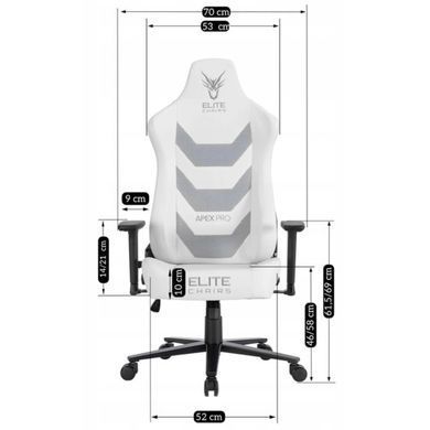 Стул офисный поворотный MEBEL ELITE APEX Белый фотография