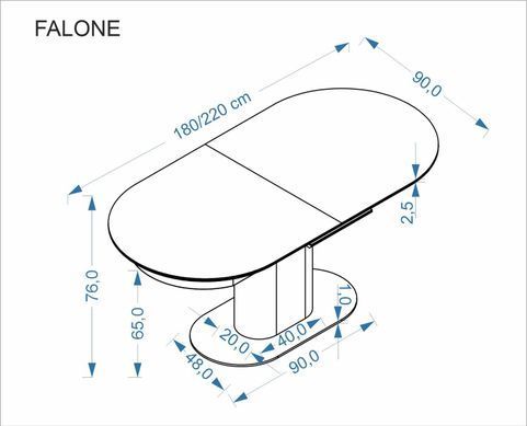 Стол раскладной FALONE Halmar 180(220)x90 Травертин/кашемир фотография