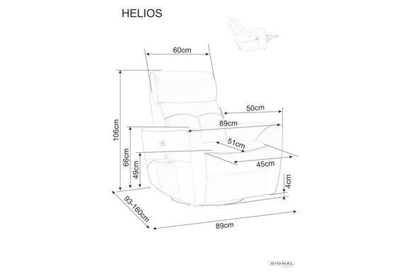 Крісло розкладне HELIOS M Signal Сірий фотографія