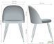 Стул Sherry beech Velvet AMF Синий