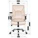 Стілець офісний поворотний оксамитовий MEBEL ELITE SORIN 2 Velvet Бежевий