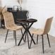 Стіл MEBEL ELITE LAUREN 60X60 Горіх / чорний