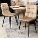 Комплект стол раскладной MEBEL ELITE CLARK 120(160)х80 см Дуб артизан/черный +6с тула PERU Беж