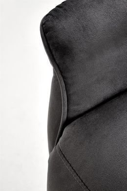 Крісло розкладне SEMIR 2 Velvet Halmar Чорний фотографія