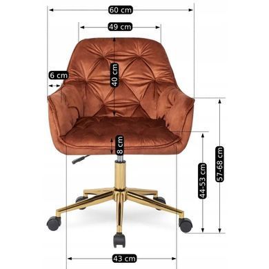 Стілець офісний поворотний оксамитовий MEBEL ELITE MILAN Velvet, Червоний / Золотий фотографія