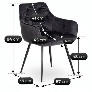 Стілець MEBEL ELITE MODESTO Velvet Чорний фотографія