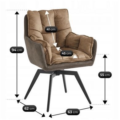 Стілець поворотний MEBEL ELITE ISLA Коричневий фотографія