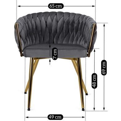 Стілець оксамитовий MEBEL ELITE CAPRI Velvet Сірий / Золотий фотографія