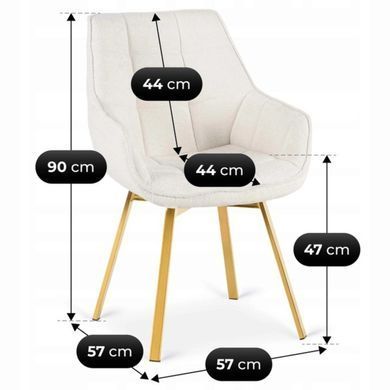 Стілець поворотний MEBEL ELITE MIA Кремовий Букле фотографія